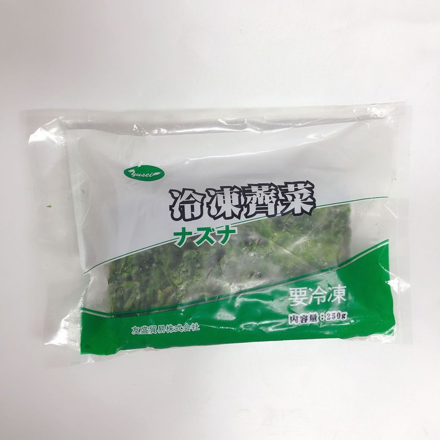 楽天市場】【冷凍食品】牛の胃袋 牛胃袋 牛肚 トリッパ 牛ハチノス 中華食材 牛肉 火鍋の具材 約1kg : こだわり生活1号店