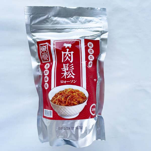 お客台湾産肉酥 肉松 猪肉鬆ポークフレーク200g（10小袋入）X 10袋 楽天市場】期間大セール 台湾産 【 信功肉品 】 (袋) 肉酥 肉松