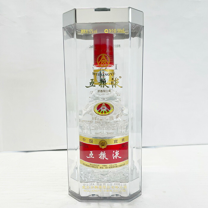 五粮液（ごりょうえき） 五糧液 ゴリョウエキ 500ml 52度 規輸入品 中華名ブランド 白酒 中国酒 銘酒 お酒 パイチュー｜こだわり生活1号店