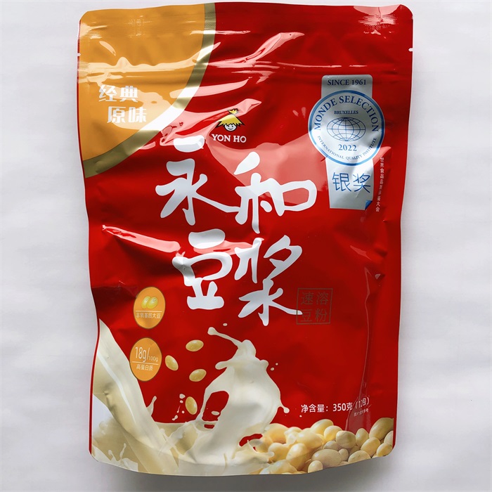 SALE／79%OFF】 永和豆漿 原味豆漿粉 豆乳粉末 豆乳 豆漿 まめのこ 朝食に 中華食材 飲料 中身小分けタイプ 12袋入 350g  qdtek.vn