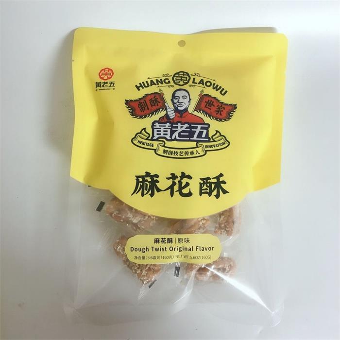 マーファ 揚げパンのひねり 黄老五麻花酥 160g 原味 オリジナル味 個包装 中国産 おやつ