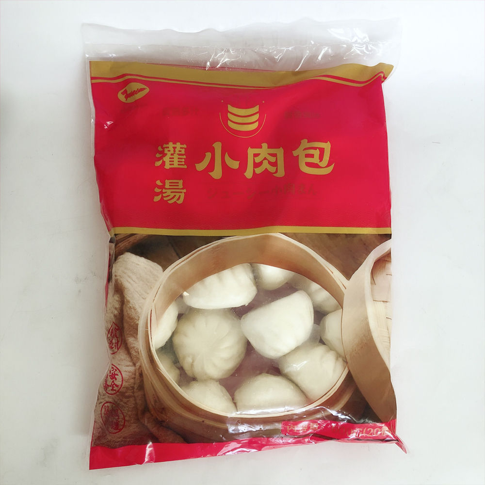 市場 冷凍食品 600g 20個入 灌湯小肉包 ジューシー小肉まん