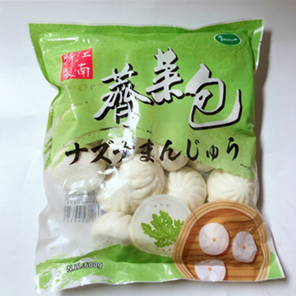 江南薺菜包 ナズナまんじゅう 30g×20個 饅頭 なずな おやつ 間食 中華食材 メーカー直送