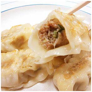 沖縄県産豚100%使用琉民民餃子(20g×12)×5個【沖縄県 沖縄 餃子 ぎょうざ 琉民民 人気】