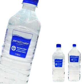楽天市場】【送料無料】YAIMA Pi‐Water （ヤイマ パイウォーター）2L×6 