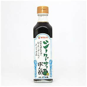 クーポン配布中座間味こんぶ シークヮーサー ポン酢 サイズ12本セット 座間味こんぶ シークヮーサーポン酢250ml瓶×12本セット (12本セット) クーポン配布中座間味こんぶ シークヮーサー ポン酢 サイズ12本セット 座間味こんぶ シークヮーサーポン酢250ml瓶×12本セット (12本セット)