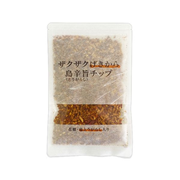 【送料無料】ザクザクげきから島辛旨（とうがらし）チップ　島とうがらし入り　８０ｇ　×１０セット※10月以降パッケージ変更の可能性あり