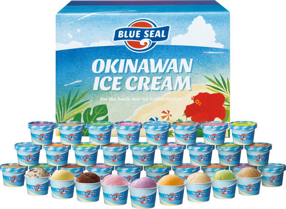 ブルーシール ギフト36 Seal アイスクリーム シャーベット 送料無料 代金引換不可 沖縄県 沖縄 アメリカ アメリカ ブルーシール ブルーシール アイス ブルーシールアイスクリーム アイスクリーム Blue Seal Blueseal Seal アイス Blue Blueseal ギフト 限定モデル
