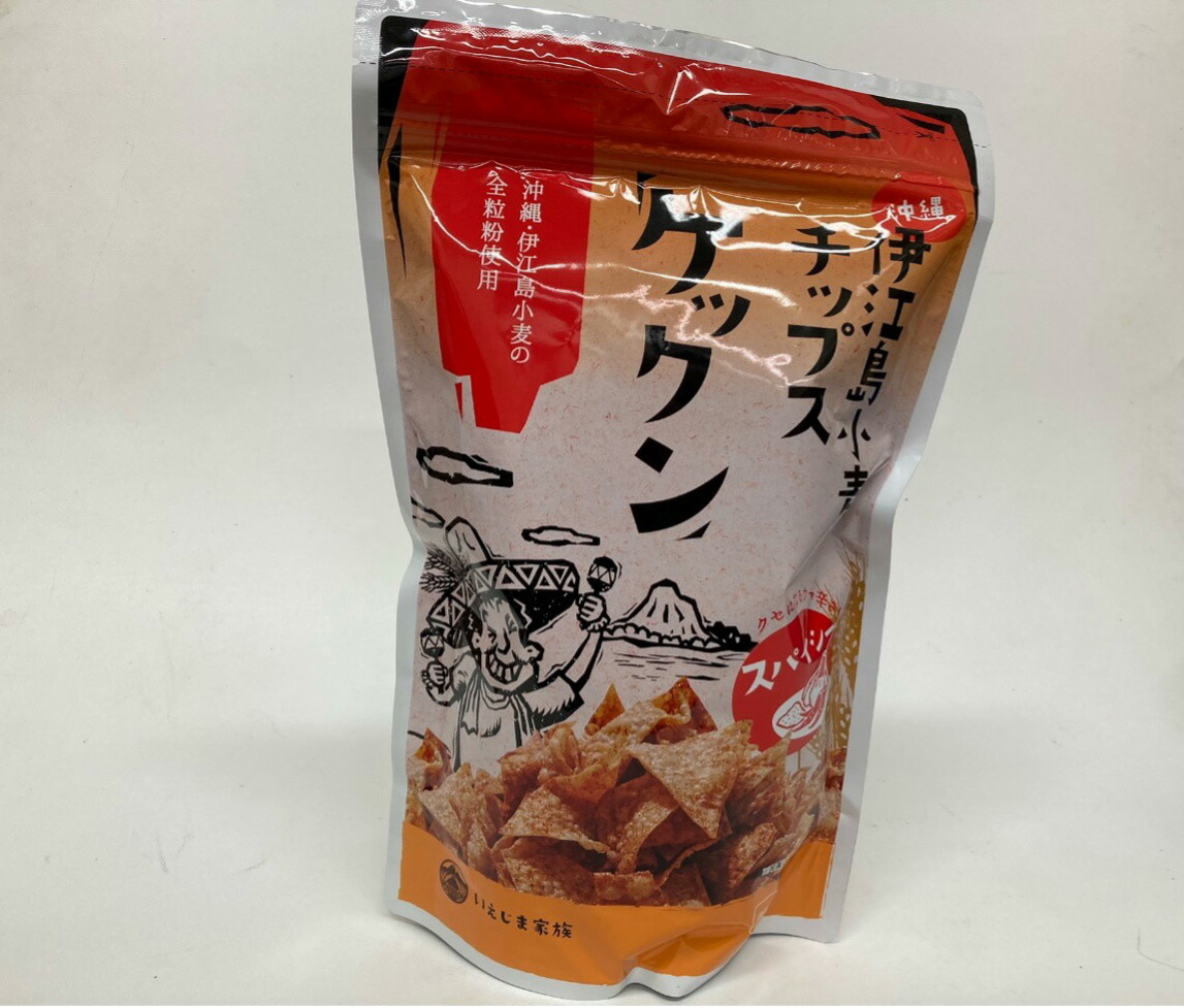 小さめ　傷あり　沖縄県産　タヒチモンビン　ケドンドン　タマゴノキ　約10kg kekkun_spicy1.jpg