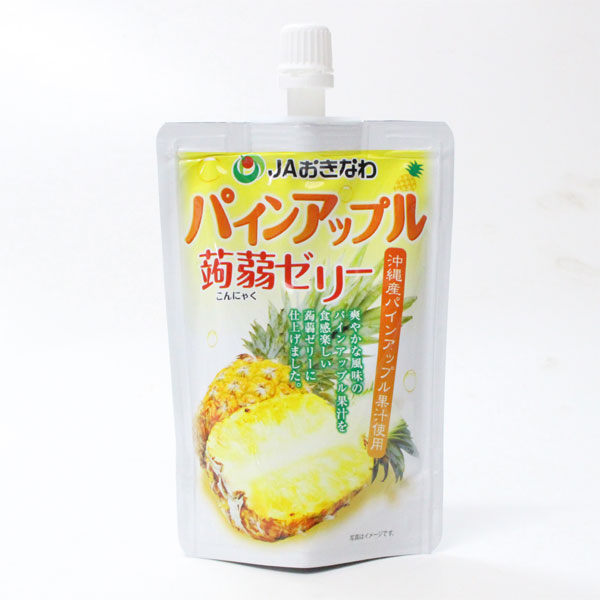 楽天市場 パインアップル蒟蒻ゼリー 48個 １ケース 1個あたり150円 Jaおきなわ 沖縄県産 沖縄産 パインアップル パイン パイナップル ゼリー こんにゃく コンニャク 蒟蒻 フルーツ こだわり農家 こだわり食材沖縄