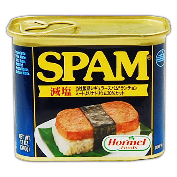 沖縄ホーメルスパム ポークランチョンミート (うす塩) １２缶セットSPAM