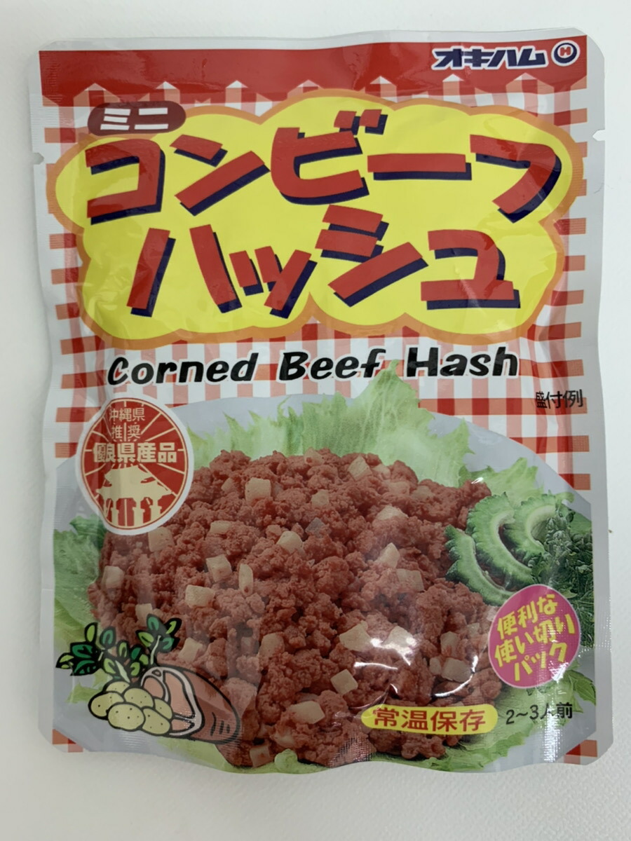市場 名護パイナップルパーク パイナップルケーキプレミアム ８個入り