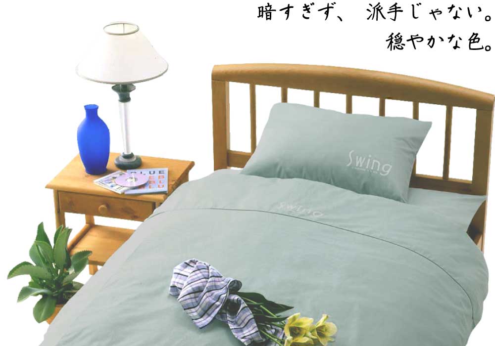 Kodawarishingu Cotton 100 Fastener Type Plain Fabric Floral
