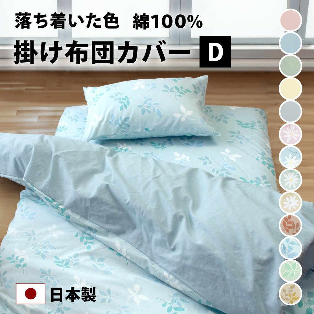 swi-pho1-ka9-d.jpg