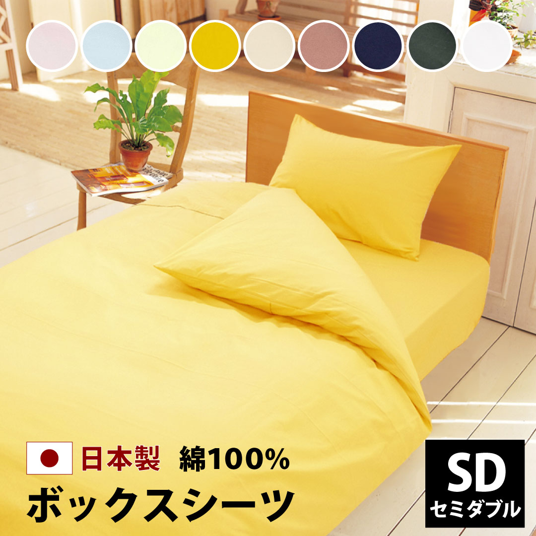 col-pho1-box9-sd.jpg