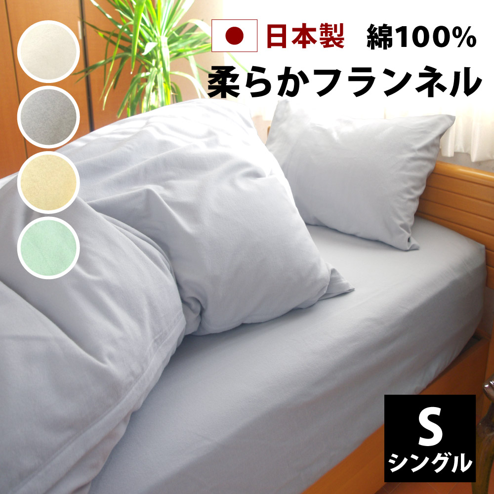 Amazon｜XCZYLベッドスプレッド ベッドカバー マルチカバー
