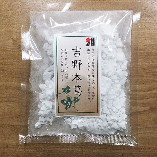 市場 吉野本葛 くず粉 100g 送料無料