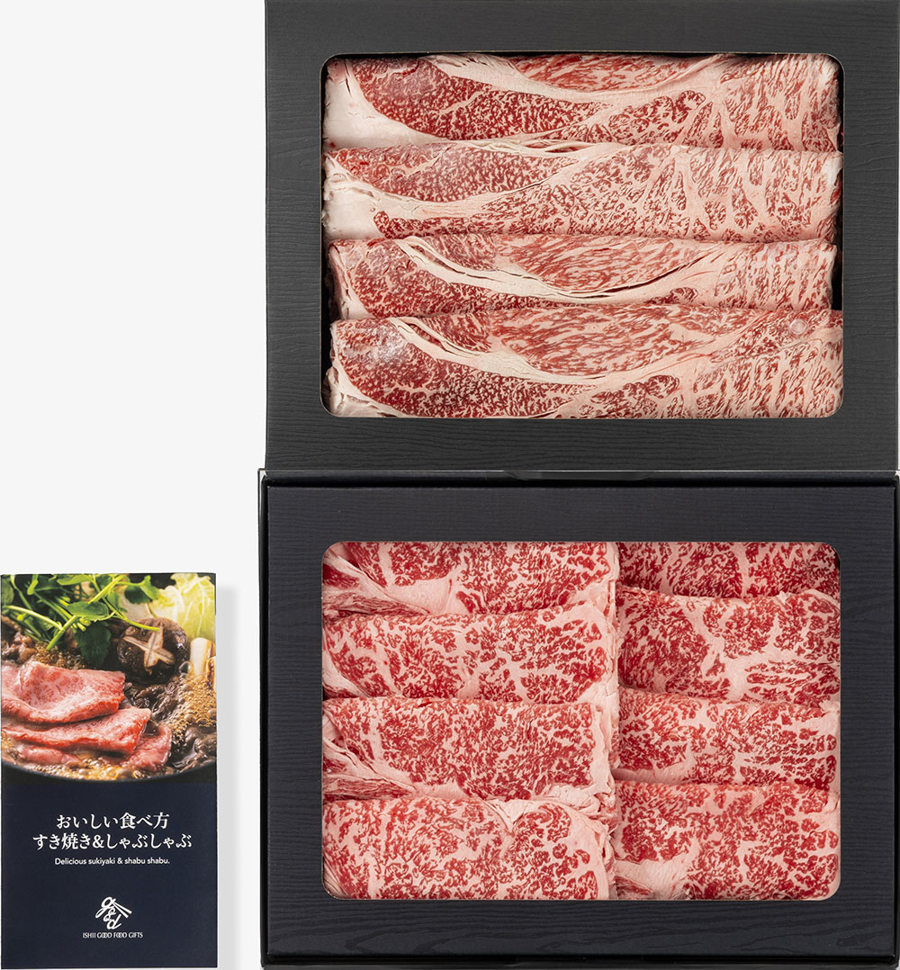 おかやま和牛肉すき焼・しゃぶしゃぶ 750g （送料無料）岡山県 牛肉 和牛 贈答 ギフト お中元 お歳暮｜こだわり厳選食品館