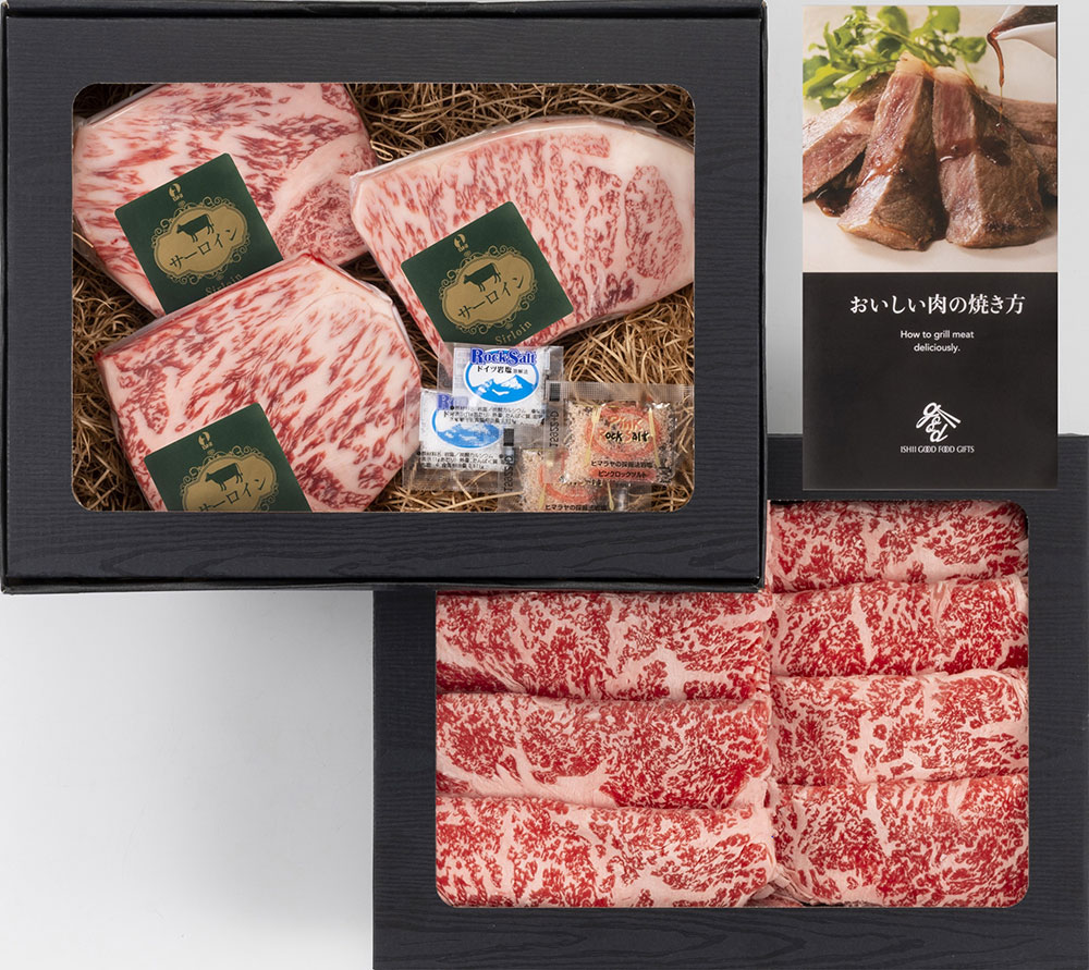 おかやま和牛肉ステーキ＆すき焼セット （送料無料）岡山県 牛肉 和牛 贈答 ギフト お中元 お歳暮｜こだわり厳選食品館 15,120円
