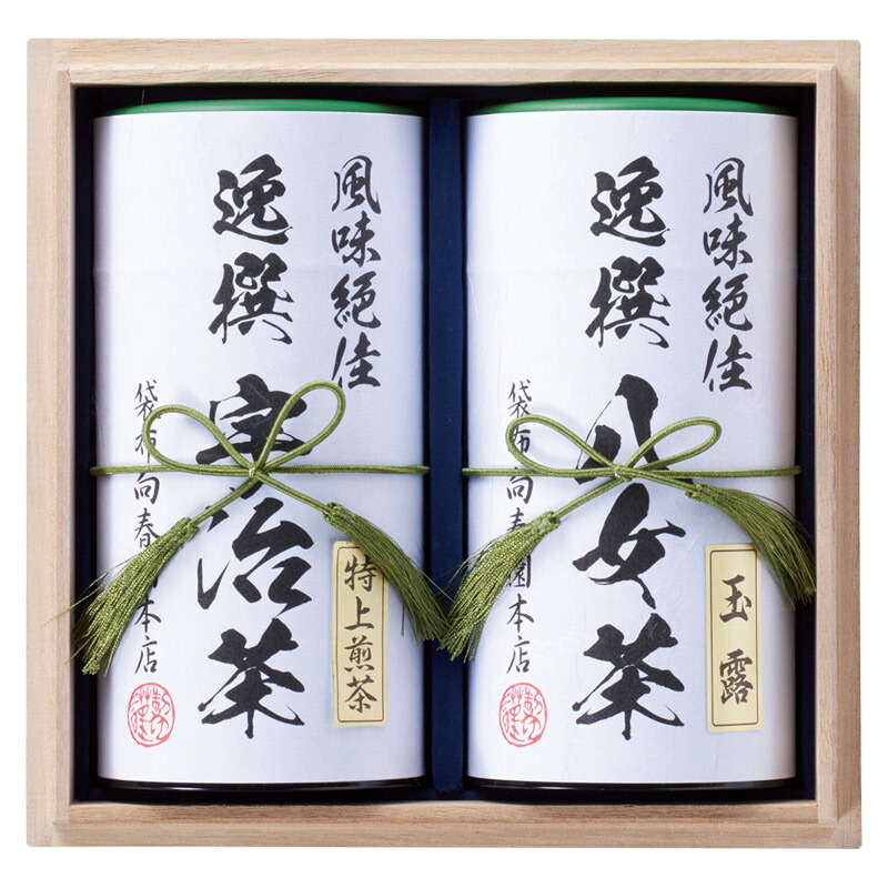 袋布向春園本店日本銘茶二都巡り（桐箱入）「極」-Kiwami- B2143035 常温（送料無料）直送