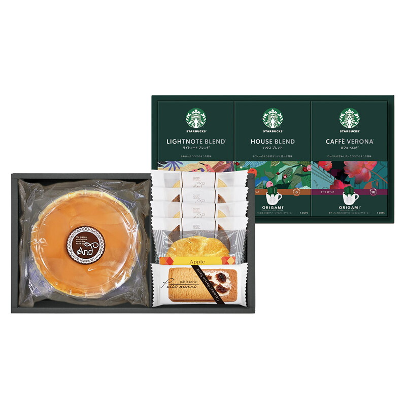 スターバックスコーヒー&スイーツギフト C7171099 常温（送料無料）直送