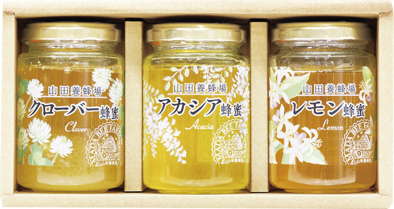 注目の福袋をピックアップ！ 山田養蜂場 世界の蜂蜜3本セット E207025 常温