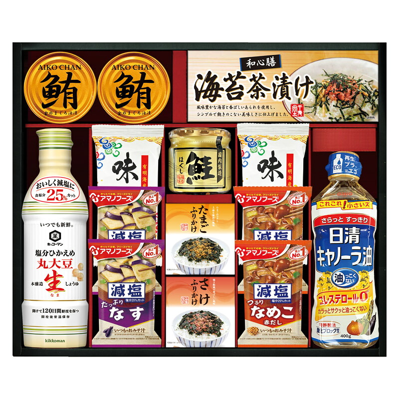 キッコーマン&アマノフーズ&日清オイリオ バラエティセット L1059064 常温（送料無料）直送｜こだわり厳選食品館