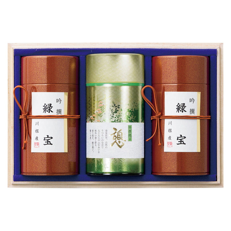 静岡茶 茶師こだわりの銘茶詰合せ（木箱入） L1099100 常温（送料無料）直送