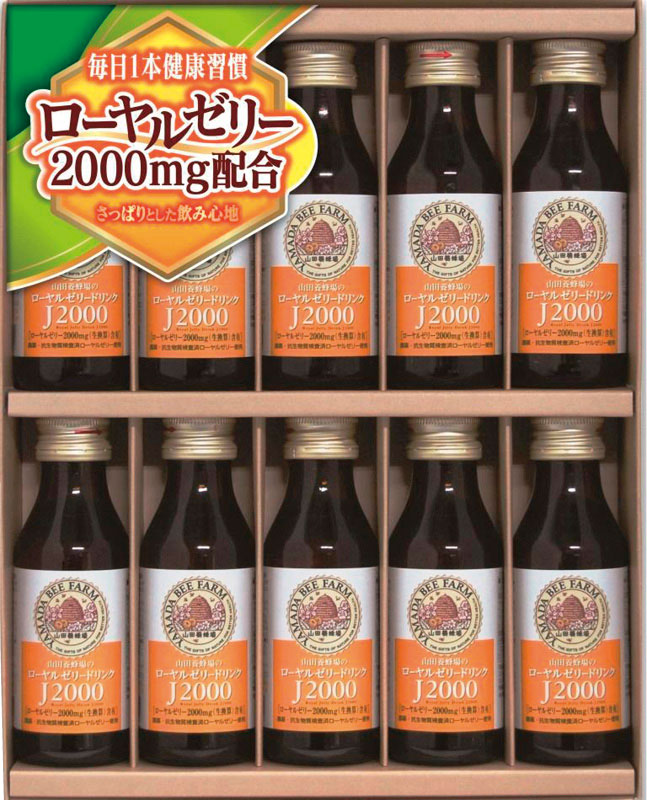 楽天市場】ルン ド ミエル BIOハチミツ アカシア 250g 10セット 070058