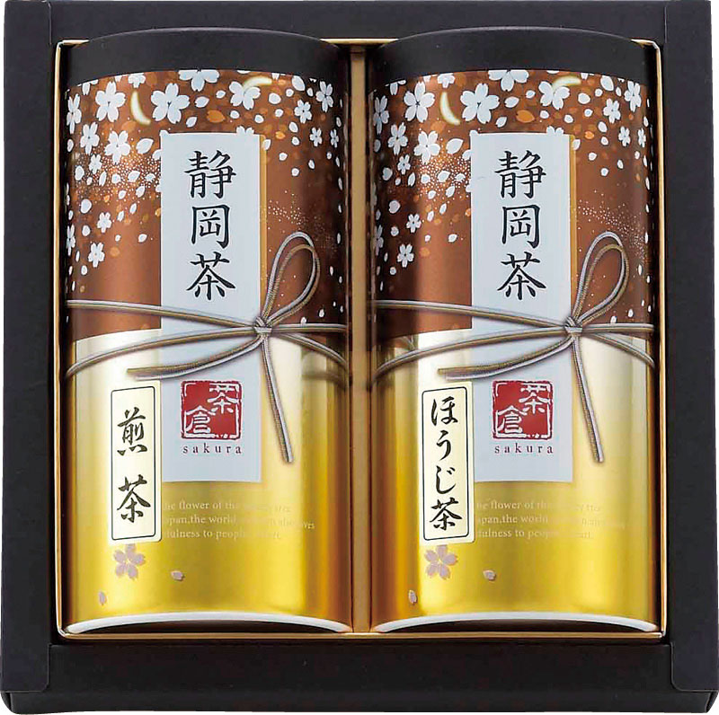 静岡茶詰合せ「さくら」 L7107536 常温（送料無料）直送<br>贈答 ギフト お中元 御中元 お歳暮 御歳暮 母の日 父の日 敬老の日<br>  通販