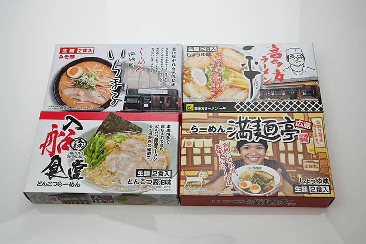 楽天市場】みうら食品 仙台辛みそラーメン 248g×20袋 （送料無料）直送