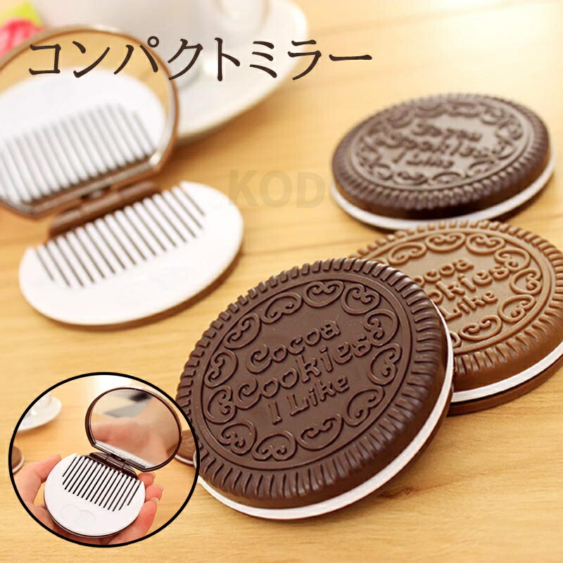 mmts クッキーミラー mmts（マミタス）【別注】CANDY COLOR TICKET / マーブルクッキー