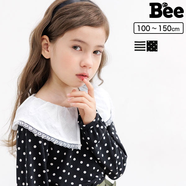 子供服 子ども服 女の子 こども服 襟 トップス Tシャツ キッズ ボーダー