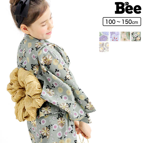 特別送料無料！】 bee des bee甚平 120cm 帯 i9tmg.com.br