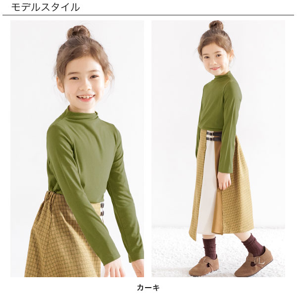 長袖トップス Tシャツ キッズ 子供服 カラバリ カットソー 男の子 ファッション韓国子供服 ジュニア