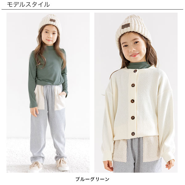 長袖トップス Tシャツ キッズ 子供服 カラバリ カットソー 男の子 ファッション韓国子供服 ジュニア