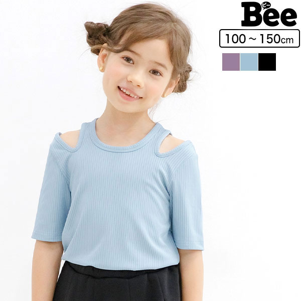 楽天市場 韓国子供服 韓国子ども服 韓国こども服 Bee 女の子 カジュアル シンプル 無地 キッズ 胸元フリル 肩フリル 春 夏 秋 100 110 1 130 140 150 半袖トップス 韓国 子供服のbee