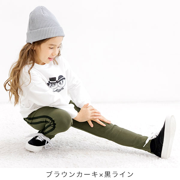 ラインレギパン◇ラインパンツ ラインレギンス スパッツ ボトムス サイドライン 10分丈 ルームウェア サイドライン ダンス 伸縮性 男の子 女の子  キッズ 韓国子供服 子ども服 春 夏 秋 冬