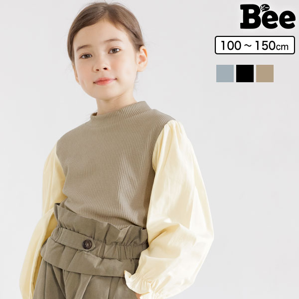 楽天市場】子供服 子ども服 こども服 キッズ 女の子 トップス フリル リブ地 無地 長袖 秋 冬 100 110 120 130 140 150 ◇ 肩フリルトップス◇ アウトレット : 韓国 子供服のBee