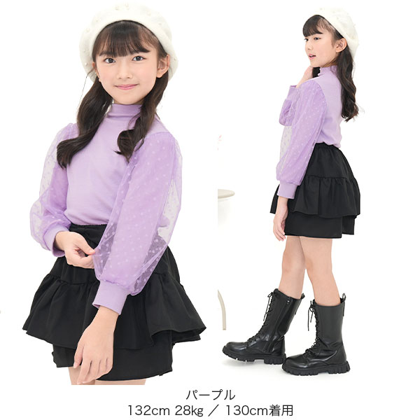 韓国子供服 韓国子ども服 韓国こども服 カジュアル ナチュラル キッズ Bee 女の子