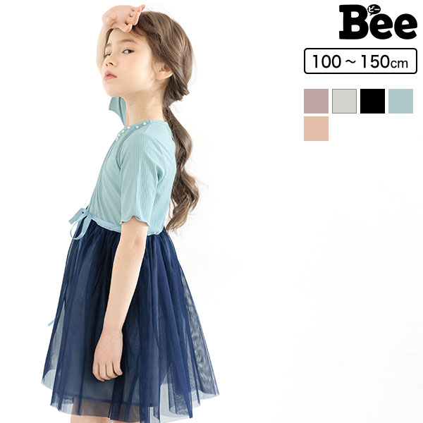 楽天市場 半袖ワンピース 韓国 子供服のbee