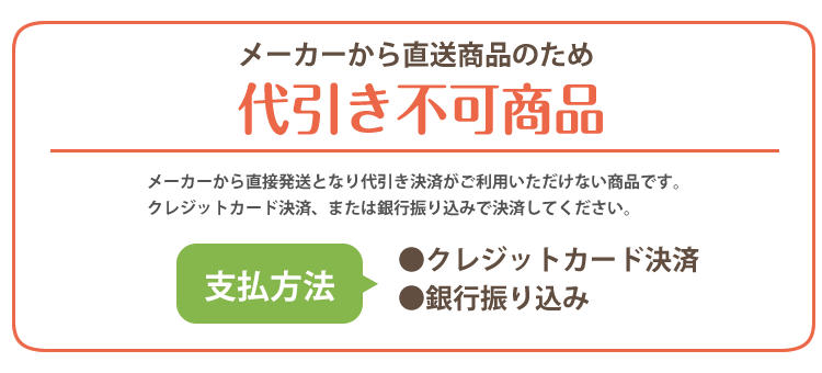 市場 ベビーチェア すくすくプラス対応 立ち上がり防止 安全ベルト yamatoya セーフティチェアベルトYC-01 落下防止 大和屋 アッフル対応  マテルナ対応