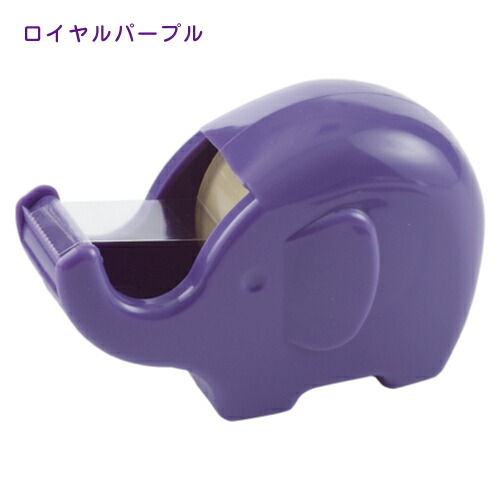 ニチバン セロテープ ぞうさんカッター ポップカラー 巻芯径25ｍｍ 