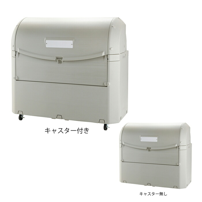 ワイドペールST 1000 キャスター付｜業務用 受注生産品 ゴミ箱 ごみ 大型 1000L キャスター付 蓋つき 排水栓付 カギ止め金具付 清潔 倉庫 ゴミステーション ゴミ置き場 ゴミ捨て場 集積所 リサイクル 環境 保育園 幼稚園 保育所
