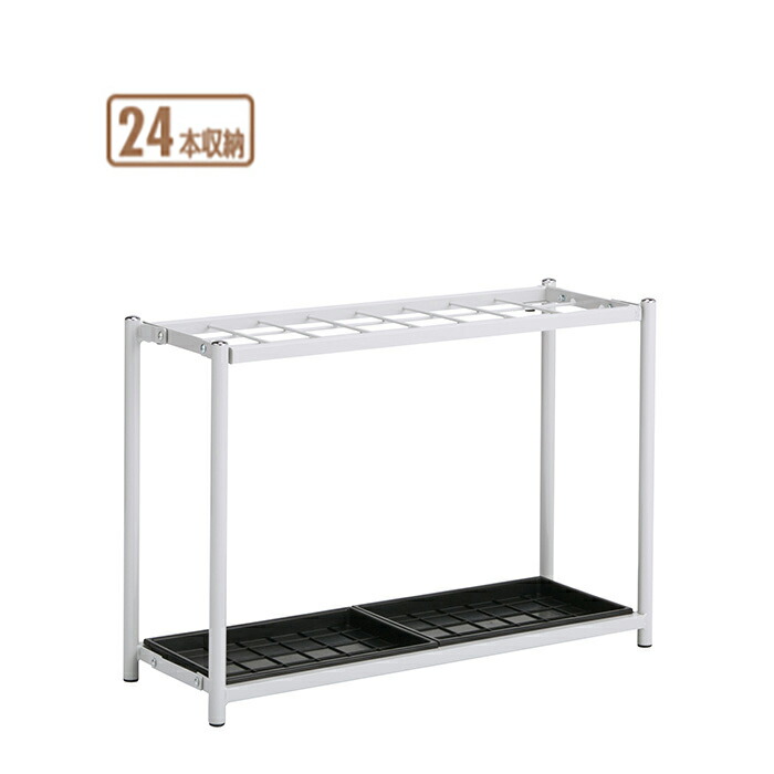 ニュー傘立　２４ ２４本立｜業務用 法人向け販売商品 受注生産品 傘立て 傘入れ かさ カサ 折り畳み式 スチール製 スタンド 大容量 大型 大きい 学校 保育園 幼稚園 保育所 子ども園 公共施設 ロビー 受付 玄関 18,557円