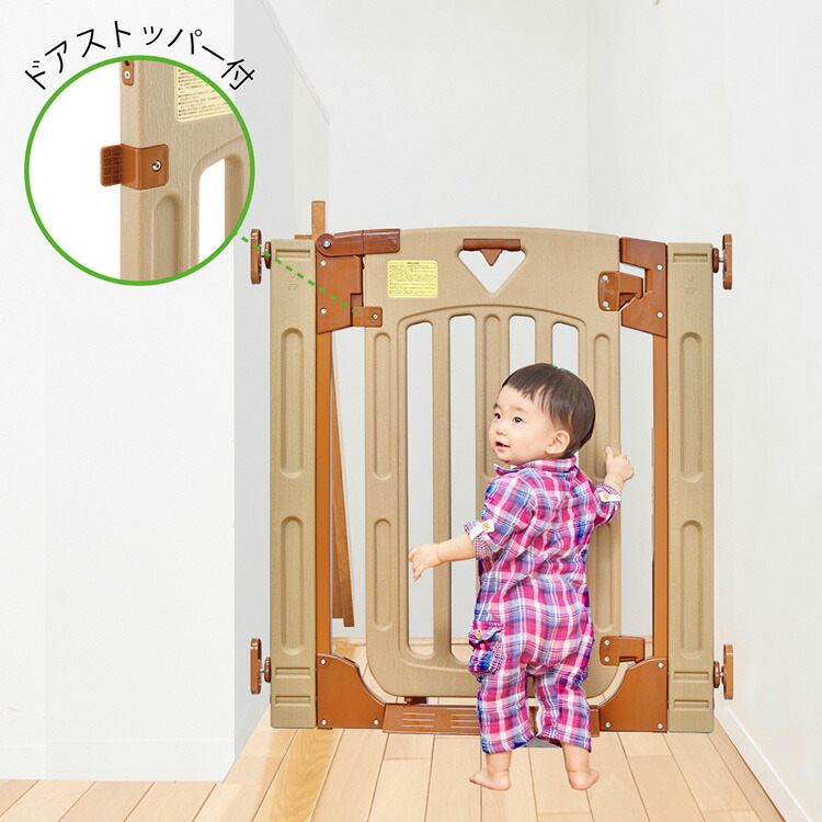送料無料 ベビーゲート スマートゲイト プラス 階段用 日本育児 ベビーガード 柵 ペットゲート ベビーフェンス セーフティグッズ 安全対策 階段 キッチン 賃貸 赤ちゃん 置くだけ 自立式 楽々 簡単 設置 扉 ドア付き ドアストッパー付き ダブルロック ロックガード