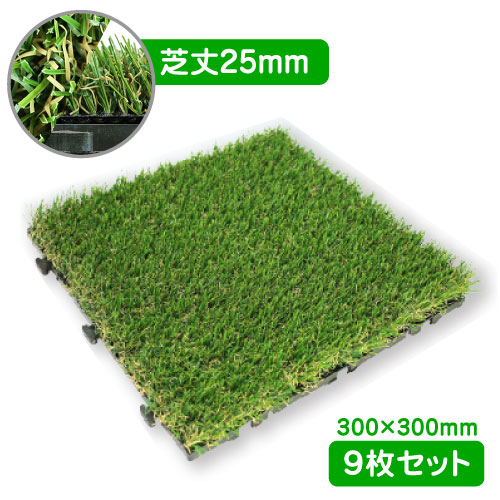 お買い出しマラソン執り行なう！ 花・ガーデン・DIY-芝生-ガーデニング・農業