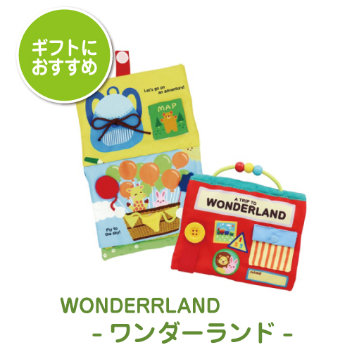 市場 Wonderland 赤ちゃん 0歳 男の子 布絵本 1歳 女の子 どうぶつ ワンダーランド ベビー 布製玩具 ラトル 出産祝い 仕掛け絵本 新生児 知育玩具 おもちゃ