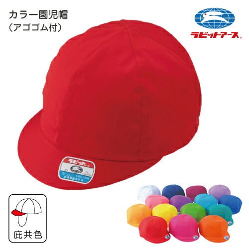 【新品】Emelald Blue　ピンク　兎毛帽子 リボン付 新品】Emelald Blue ピンク 兎毛帽子 リボン付 新品】Emelald