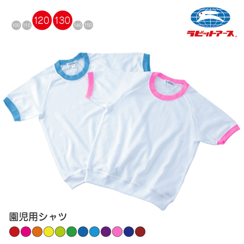 洛陽幼稚園　制服&体操服　110cm女子　18点 洛陽幼稚園 制服&体操服 110cm女子 18点 - メルカリ